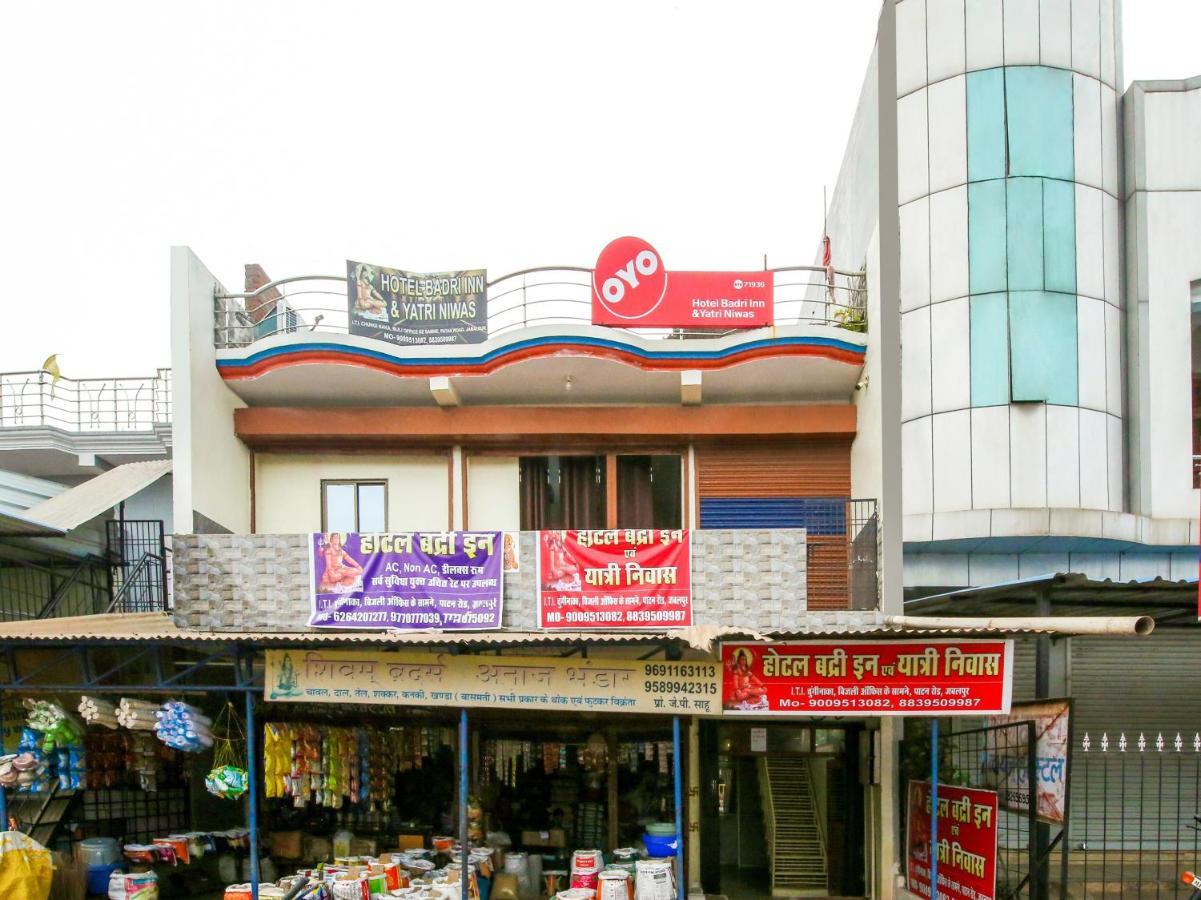 Oyo Hotel Badri Inn & Yatri Niwas Jabalpur Buitenkant foto